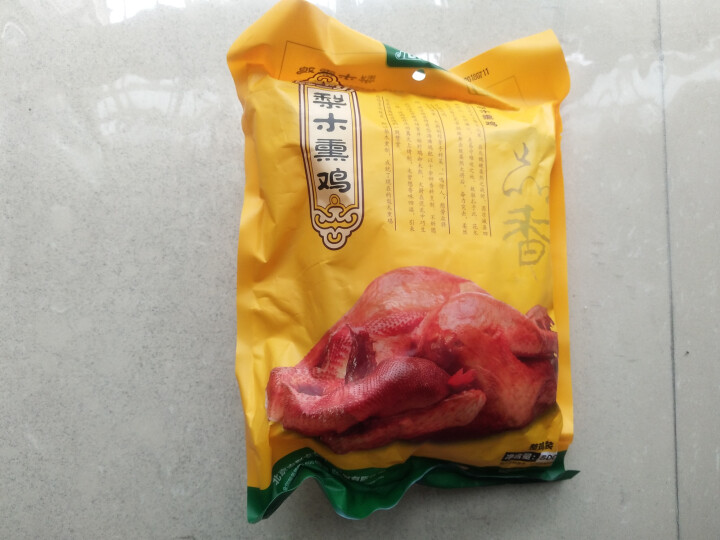 忘形食品 梨木熏鸡500g 非扒鸡烧鸡 卤味鸡肉熟食 肉干肉脯 熟食肉类真空装怎么样，好用吗，口碑，心得，评价，试用报告,第3张