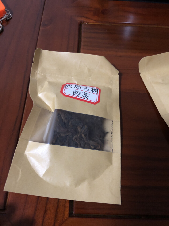 云茗木 云南普洱茶熟茶 2012年冰岛古树纯料 头春轻发酵熟茶 砖茶 饼茶 散茶 老茶头 同款砖茶茶样10克怎么样，好用吗，口碑，心得，评价，试用报告,第2张