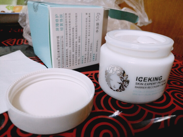 冰王肤乐（ICEKING SKIN EXPERT）蛋白素屏障修护霜50g 改善肤色 延缓肌肤衰老怎么样，好用吗，口碑，心得，评价，试用报告,第4张