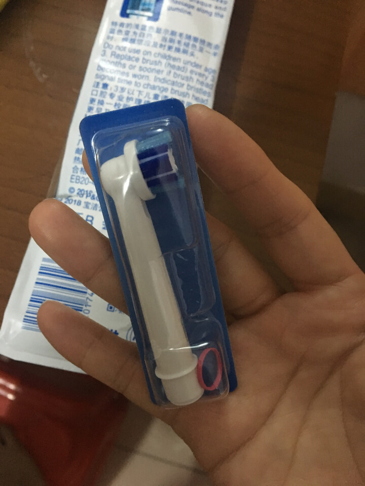 博朗 欧乐B（Oralb）电动牙刷头 4支装 精准清洁型 适配成人2D/3D全部型号 EB20,第3张