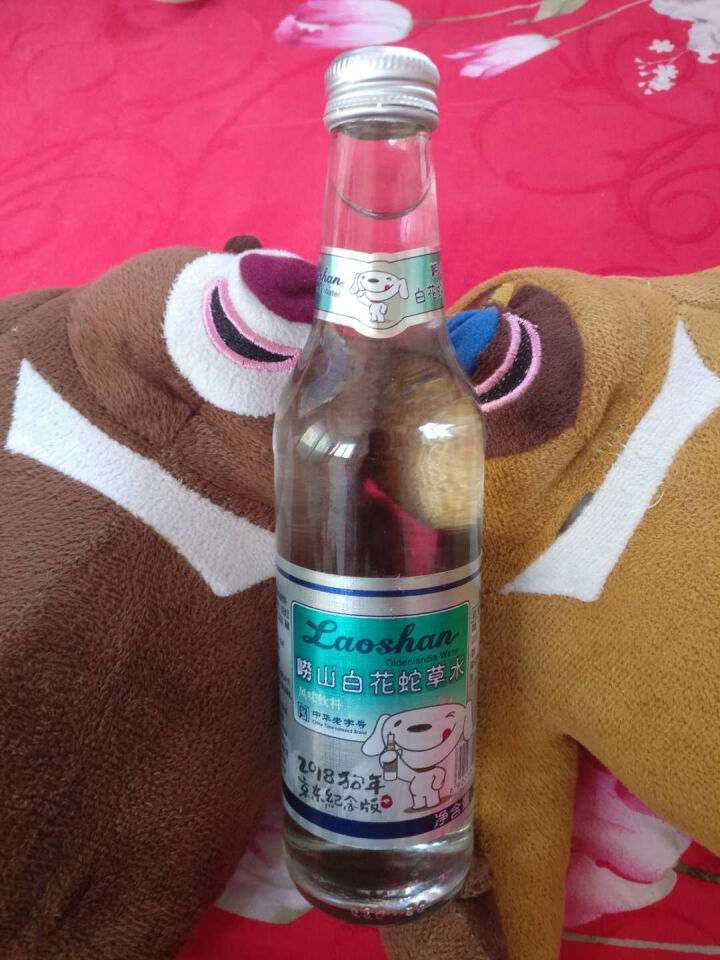 崂山（laoshan） 崂山矿泉水系列 白花蛇草水330ml 24只装玻璃瓶装饮用水怎么样，好用吗，口碑，心得，评价，试用报告,第2张