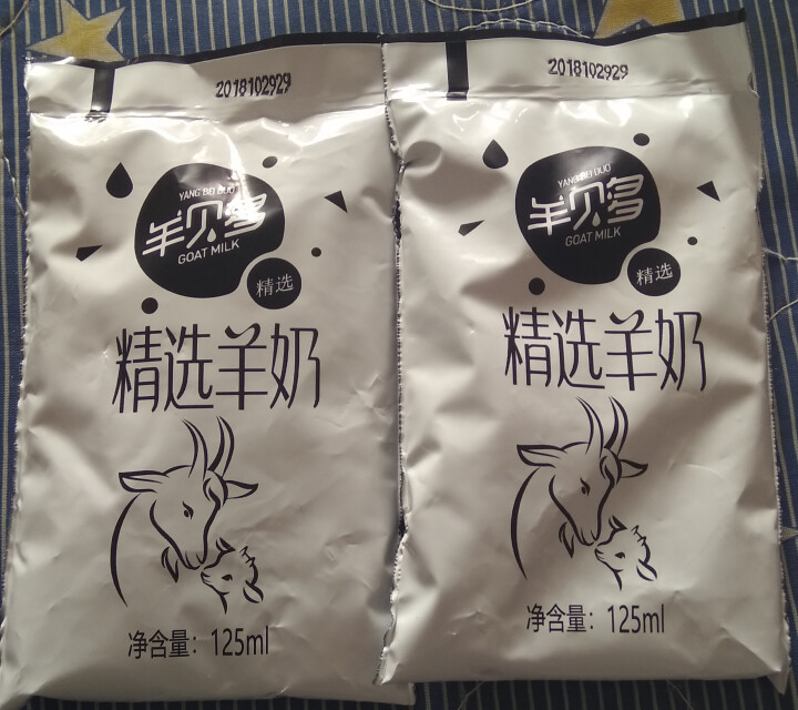 羊贝多精选山羊奶百利包袋装沂蒙液态无膻味非纯羊奶125ml*12袋/箱 试喝装2袋怎么样，好用吗，口碑，心得，评价，试用报告,第2张