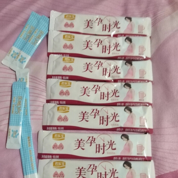 君乐宝(JUNLEBAO)美孕时光孕妇配方奶粉150.4g（18.8g×8）怎么样，好用吗，口碑，心得，评价，试用报告,第4张