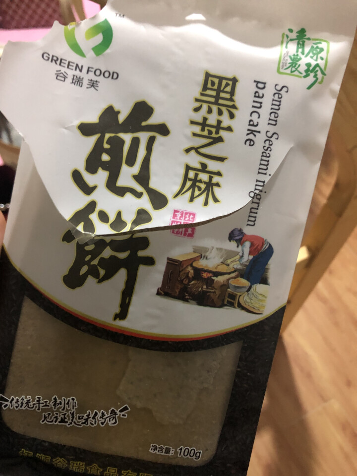 谷瑞芙煎饼东北大煎饼东北特产手工摊制小米五谷煎饼 金小米100g一袋怎么样，好用吗，口碑，心得，评价，试用报告,第2张