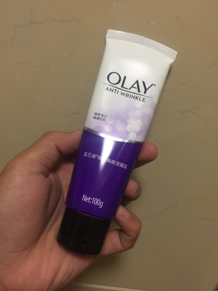 玉兰油（OLAY）洗面奶玉兰油深层清洁男女通用 细滑活肤洁面乳 单支怎么样，好用吗，口碑，心得，评价，试用报告,第4张