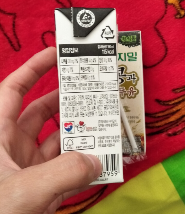 韩国进口 倍吉美尔16谷物黑豆豆奶营养豆乳 190ml*2（体验装）怎么样，好用吗，口碑，心得，评价，试用报告,第3张