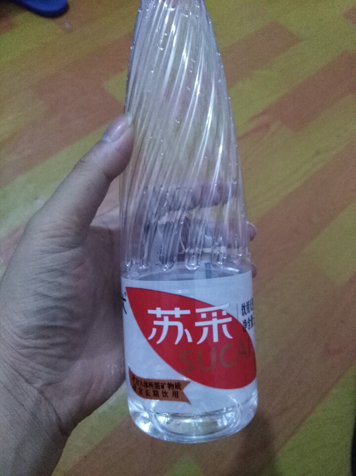 恒大 苏采天然矿泉水 饮用水 非纯净水 个性瓶身高颜值 500ml*1瓶（样品不售卖）怎么样，好用吗，口碑，心得，评价，试用报告,第4张