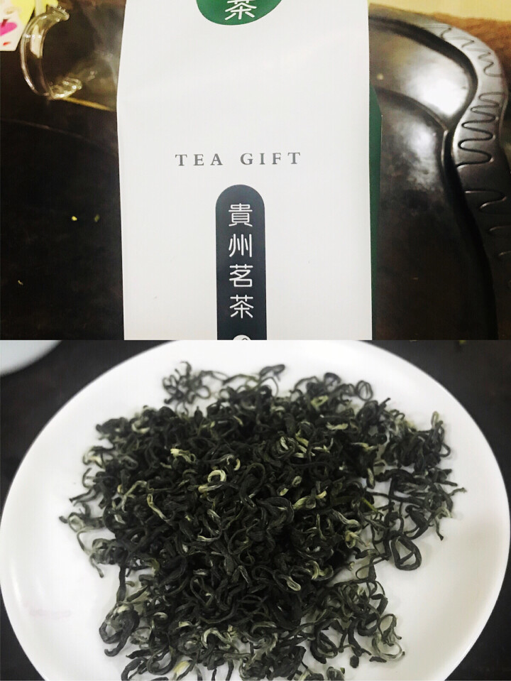 【领券满199减50】万季香 都匀毛尖雨前茶 2018新茶特级250g散装绿茶 贵州茶叶浓香型经济口怎么样，好用吗，口碑，心得，评价，试用报告,第3张