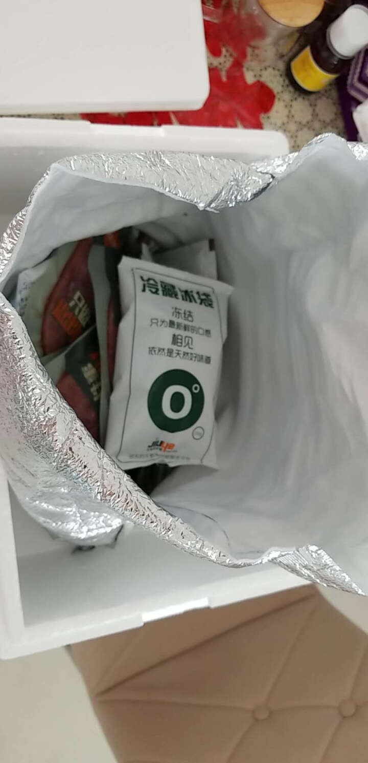 【中秋礼盒装】正是 黑椒牛排单片装 100g/袋 10人份 澳洲生鲜牛肉 家庭儿童套餐 清真怎么样，好用吗，口碑，心得，评价，试用报告,第4张