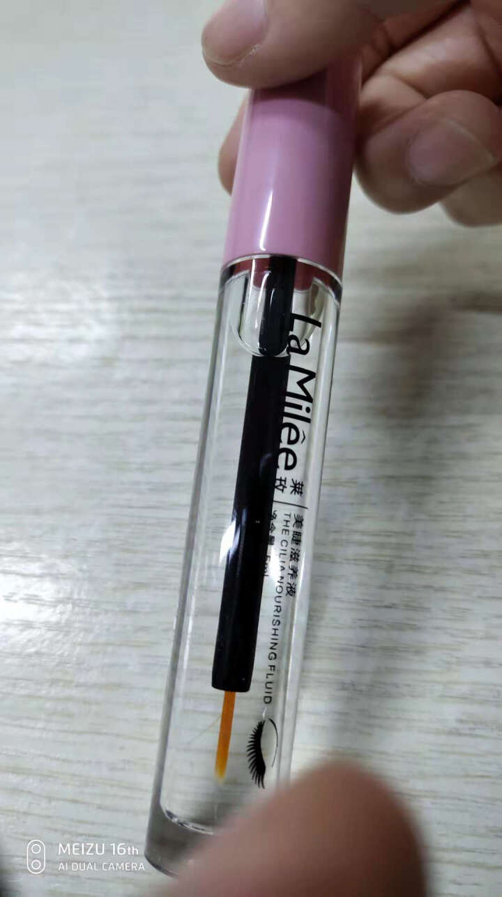 莱玫（lamilee） 睫毛增长液浓密纤长卷翘正品4.5ml/支滋养型美睫毛膏持久滋润眉毛睫毛生长液怎么样，好用吗，口碑，心得，评价，试用报告,第4张