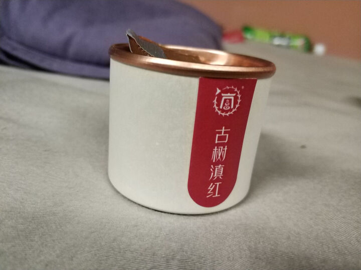 一人食·尝鲜装 古树滇红 云南核心产区正宗蜜香型 一次量 办公好搭档 4.5g/罐怎么样，好用吗，口碑，心得，评价，试用报告,第4张