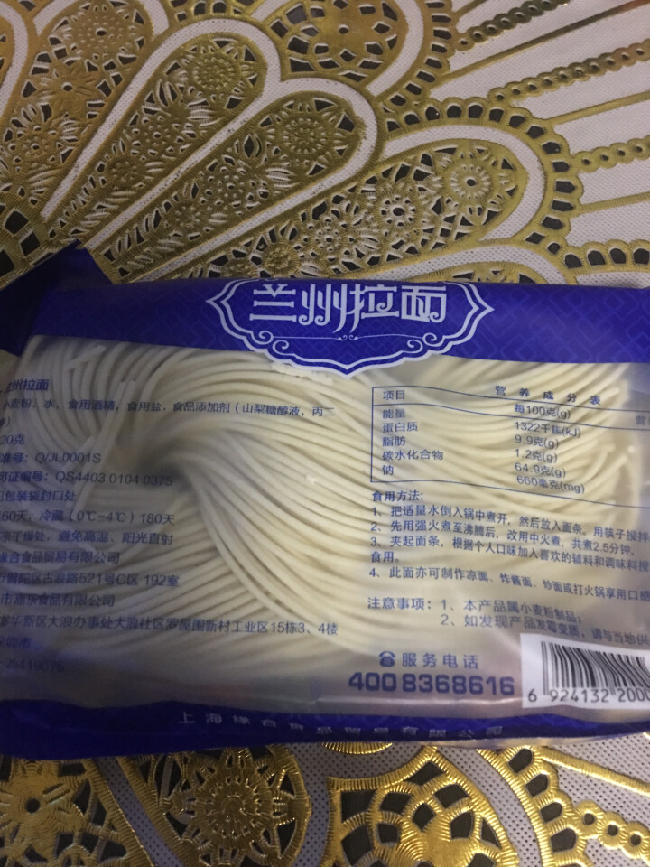 小肥食品白菜泡菜200g辣白菜韩式泡菜腌制咸菜开味下饭菜 小肥泡菜1盒怎么样，好用吗，口碑，心得，评价，试用报告,第4张