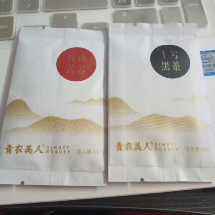 青衣美人1号黑茶 小种黑茶 代用茶叶 高山茶 雅安藏茶  送礼礼盒 品尝袋4g*1袋怎么样，好用吗，口碑，心得，评价，试用报告,第4张