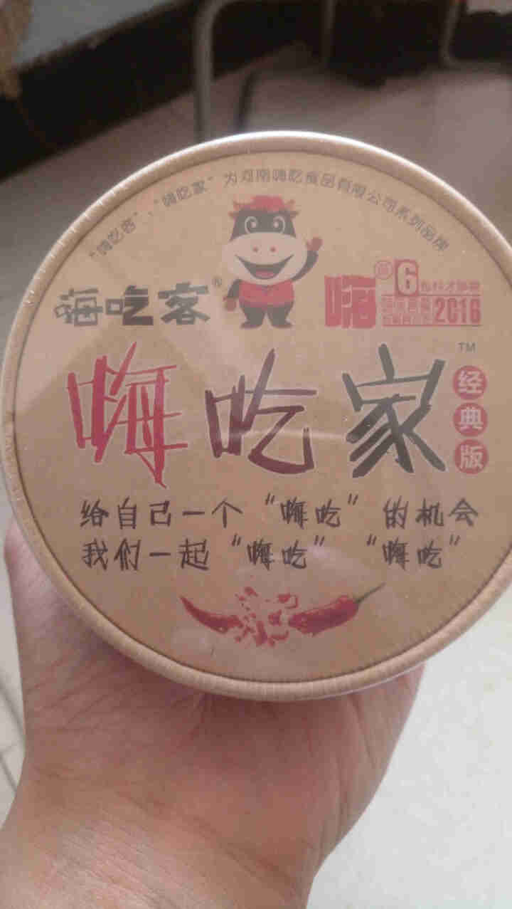 嗨吃家酸辣粉丝麻辣烫重庆风味爆肚粉方便网红粉丝速食土豆粉宿舍即食品 整箱143g*6桶 酸辣怎么样，好用吗，口碑，心得，评价，试用报告,第2张