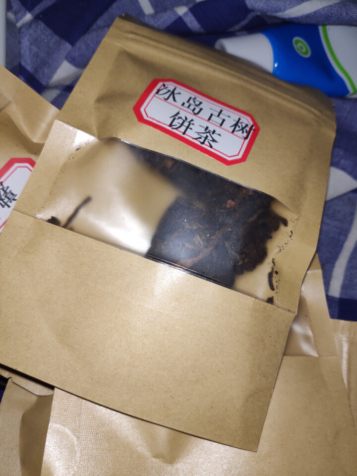 云茗木冰岛古树普洱茶熟茶2012年头春纯料茶叶轻发酵大宫廷金芽同款有不同规格砖茶饼茶散茶老茶头 同款老茶头茶样10克怎么样，好用吗，口碑，心得，评价，试用报告,第4张