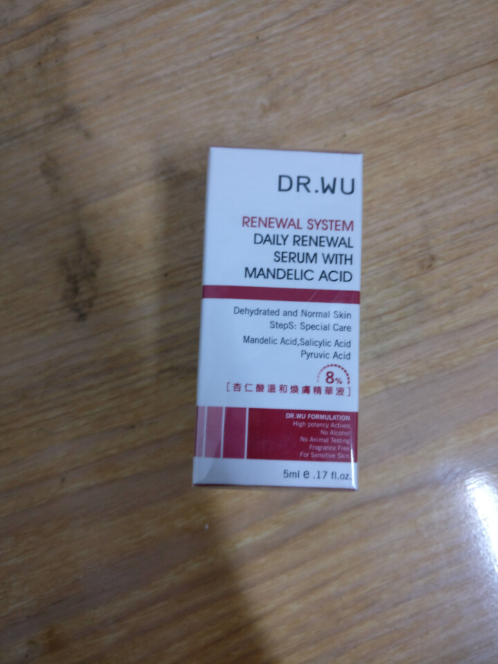 台湾达尔肤（DR.WU ）杏仁酸温和焕肤精华液8% 5ml 升级版（改善痘痘 痘印 黑头 闭口 粉刺  缩小毛孔）怎么样，好用吗，口碑，心得，评价，试用报告,第2张