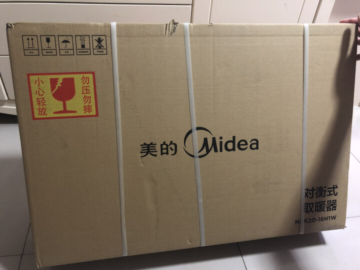 美的（Midea） NDK20,第2张