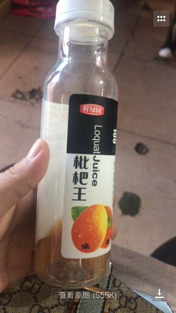 鲜绿园 枇杷汁100%枇杷王枇杷原浆果汁饮料大瓶饮料300ml 单瓶装试饮活动怎么样，好用吗，口碑，心得，评价，试用报告,第4张