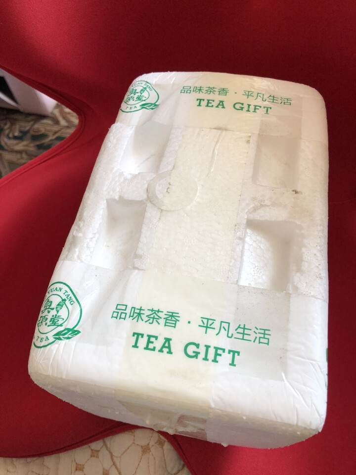 【京东JOY联名款】奥源堂 大麦茶 花草茶 烘焙原味麦芽 菩提茶 250g/罐怎么样，好用吗，口碑，心得，评价，试用报告,第2张