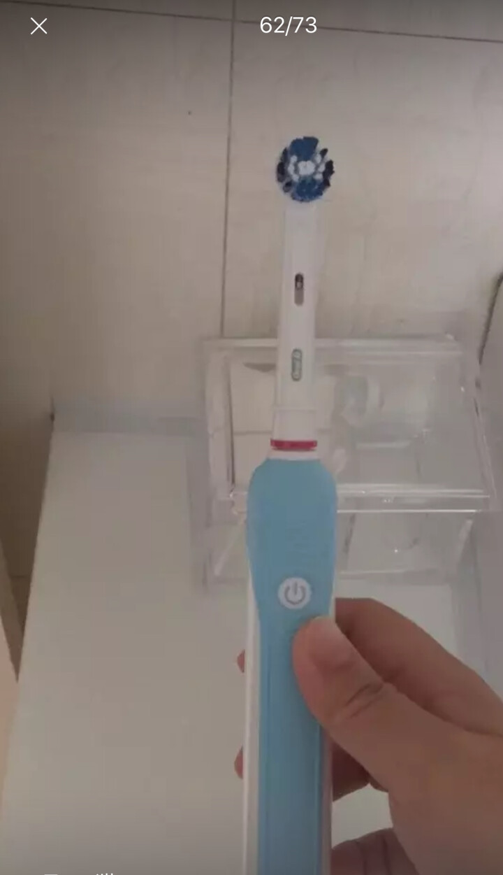 博朗 欧乐B（Oralb）电动牙刷头 4支装 精准清洁型 适配成人2D/3D全部型号 EB20,第4张