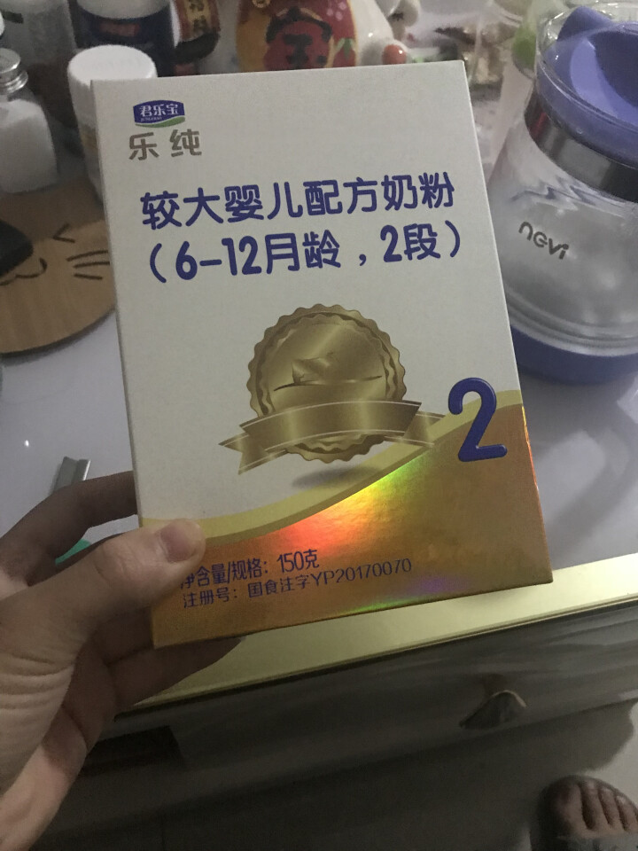 【君乐宝官方旗舰店】乐纯2段150g6,第2张