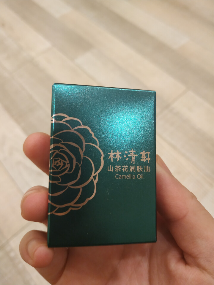 林清轩 山茶花润肤油升级版豪华旅行装3ml 滋养修复皮肤屏障怎么样，好用吗，口碑，心得，评价，试用报告,第2张