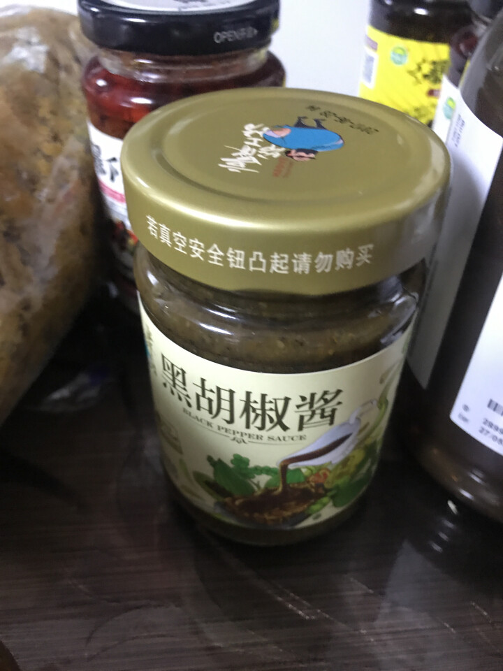 正宗豪客来豪爷工坊正宗黑胡椒酱汁辛爽意大利面酱牛排酱牛肉酱拌面炒饭面条中西餐调料烹饪佐料 豪爷工坊牛排酱怎么样，好用吗，口碑，心得，评价，试用报告,第2张