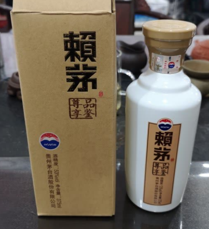 贵州茅台 赖茅品鉴尊享白酒 酱香型375ml