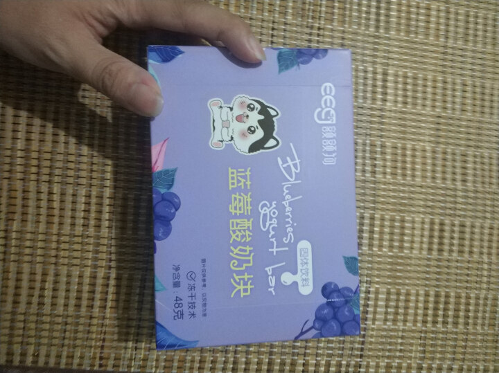 【额额狗品牌】 果粒酸奶块益生菌水果冻干休闲食品办公室小吃零食 蓝莓味怎么样，好用吗，口碑，心得，评价，试用报告,第2张