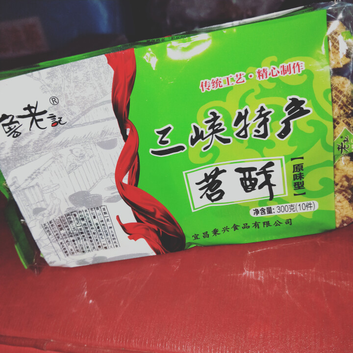 鲁老记 红薯粗粮饼干三峡苕酥 湖北特产 原    味 300g/袋怎么样，好用吗，口碑，心得，评价，试用报告,第2张