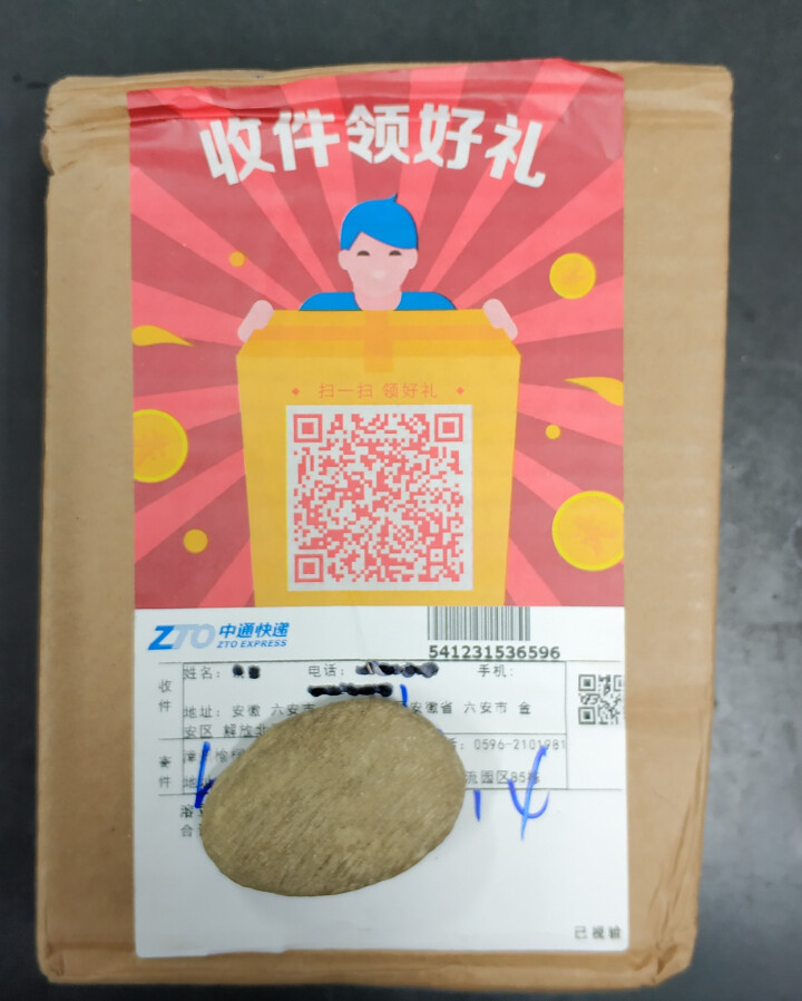 【额额狗】宝宝零食益生菌溶豆酸奶入口即化溶豆豆儿童辅食 原味怎么样，好用吗，口碑，心得，评价，试用报告,第2张