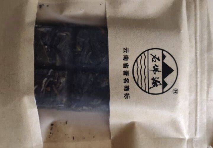 石佛洞生茶饼 静妙 有机茶叶生普洱茶古树生茶 1袋(试喝装)怎么样，好用吗，口碑，心得，评价，试用报告,第2张