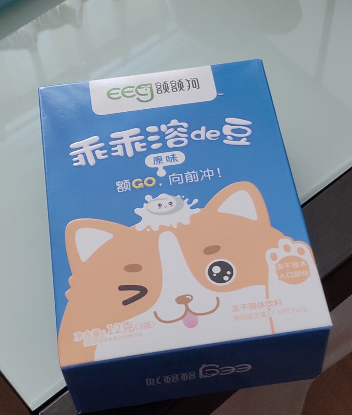 【额额狗品牌】 益生菌溶豆 儿童零食益生菌酸奶溶豆豆 原味怎么样，好用吗，口碑，心得，评价，试用报告,第2张