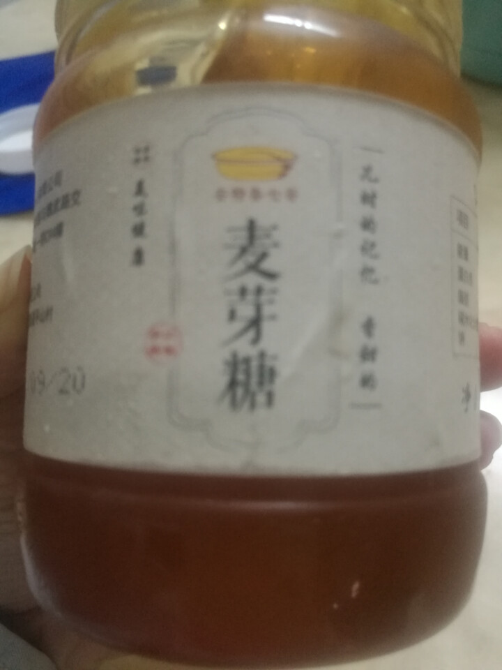 安特鲁七哥麦芽糖叮叮糖浆糖稀饴糖手工牛轧糖烘焙原料（454g/罐）(2件起售)怎么样，好用吗，口碑，心得，评价，试用报告,第2张