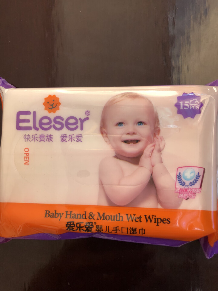 爱乐爱（Eleser） 婴儿手口湿巾15片*3包便携组合装怎么样，好用吗，口碑，心得，评价，试用报告,第4张