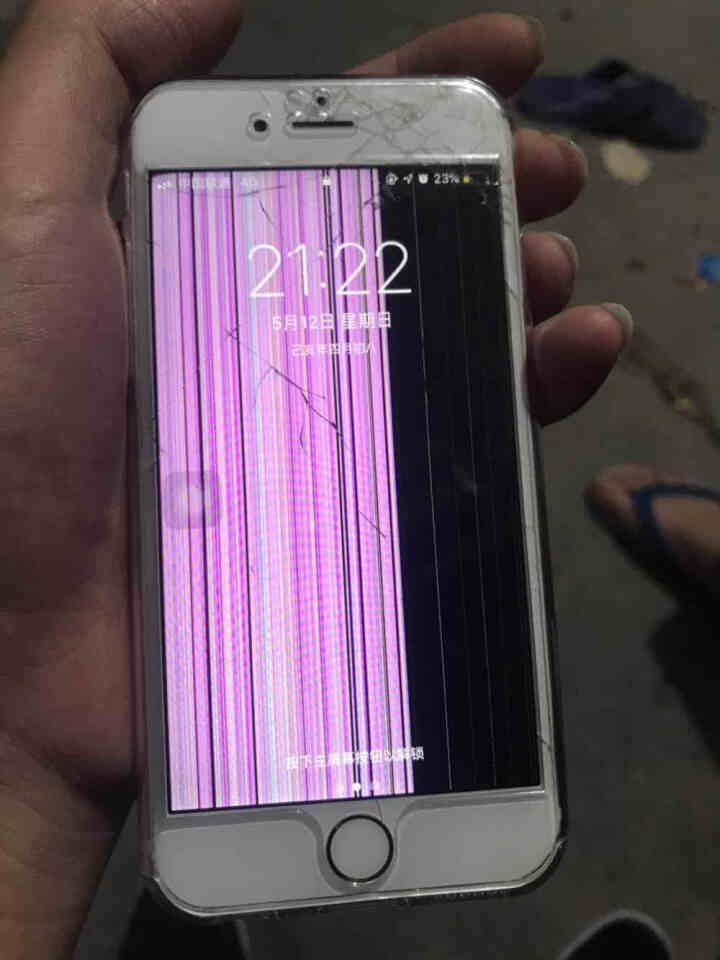 晶罡 iphone6s护盾手机壳苹果6/7/8plus双面全包防摔保护套潮男女款透明新款带钢化膜外套 苹果6/6S,第3张