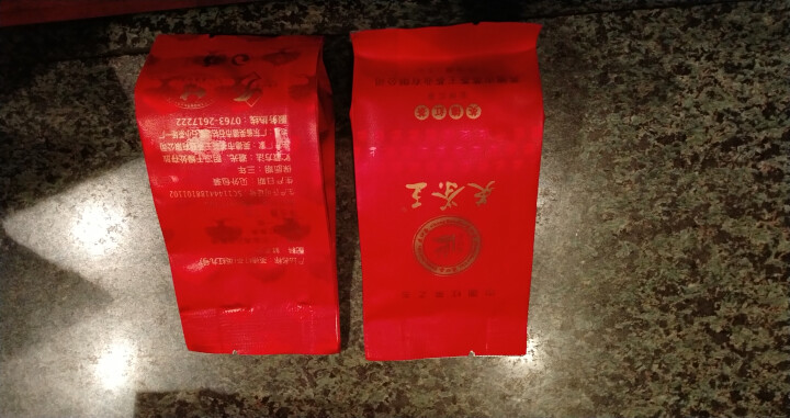 英茶王 英德红茶  英红九号 老树虫口红茶 英德靓茶   一级25克/盒 英德好茶怎么样，好用吗，口碑，心得，评价，试用报告,第3张