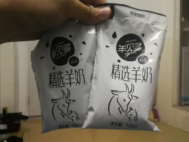 羊贝多精选山羊奶百利包袋装沂蒙液态无膻味非纯羊奶125ml*12袋/箱 试喝装2袋怎么样，好用吗，口碑，心得，评价，试用报告,第3张