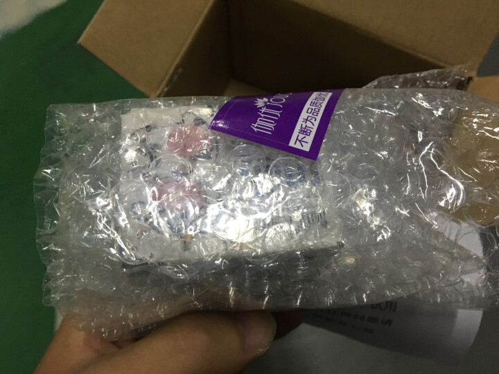 【第2盒仅1元】伽优正品牛奶爆奶珠面霜补水保湿秋冬季天擦脸香香滋润布丁护脸霜懒人霜素颜霜男女学生晚霜 50g怎么样，好用吗，口碑，心得，评价，试用报告,第2张