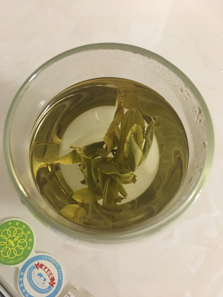 昔归古树普洱茶生茶 散茶 试饮装怎么样，好用吗，口碑，心得，评价，试用报告,第4张