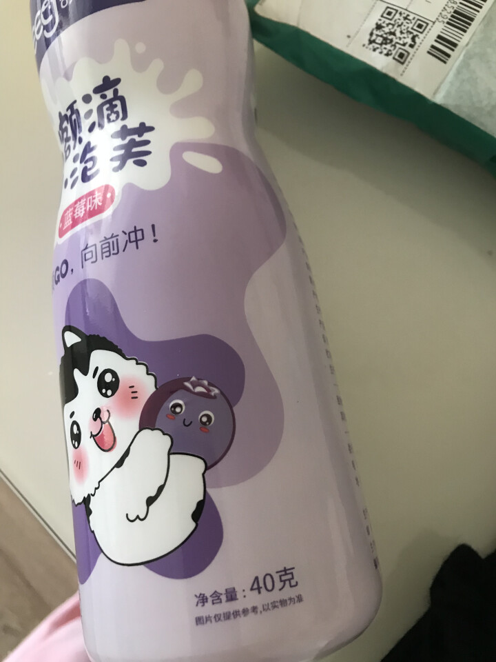 【额额狗品牌】 宝宝零食非油炸有机大米五谷谷物点心泡芙罐装原味草莓蓝莓 蓝莓味怎么样，好用吗，口碑，心得，评价，试用报告,第3张