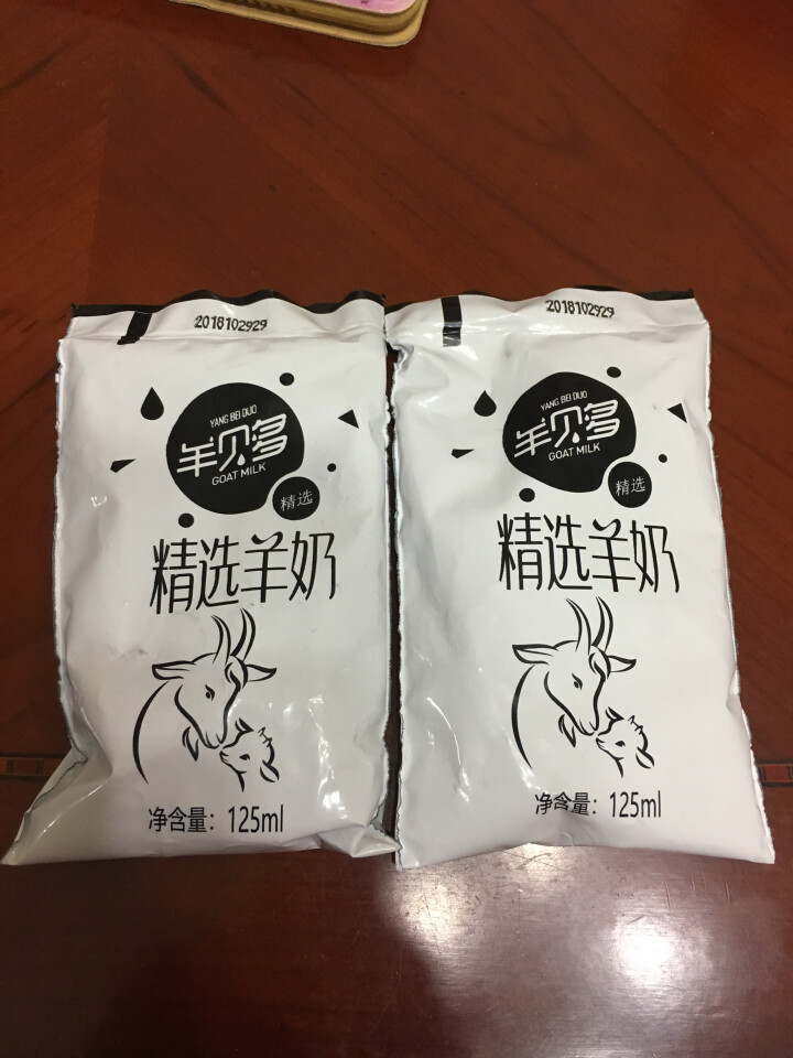 【新品上市】羊贝多精选山羊奶百利包袋装非纯羊奶新鲜液态羊乳125ml*12袋/箱老年孕妇儿童 2袋试喝装怎么样，好用吗，口碑，心得，评价，试用报告,第2张