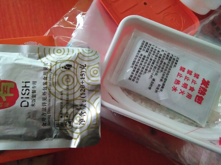 三全 自加热米饭 鱼香肉丝口味 375g怎么样，好用吗，口碑，心得，评价，试用报告,第3张