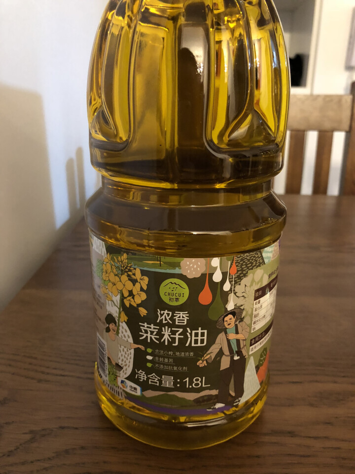 中粮初萃  食用油礼盒1.8L*3(花生油+葵花籽油+菜籽油)怎么样，好用吗，口碑，心得，评价，试用报告,第3张