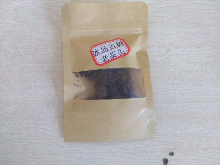 云茗木冰岛古树普洱茶熟茶2012年头春纯料茶叶轻发酵大宫廷金芽同款有不同规格砖茶饼茶散茶老茶头 同款饼茶茶样10克怎么样，好用吗，口碑，心得，评价，试用报告,第2张