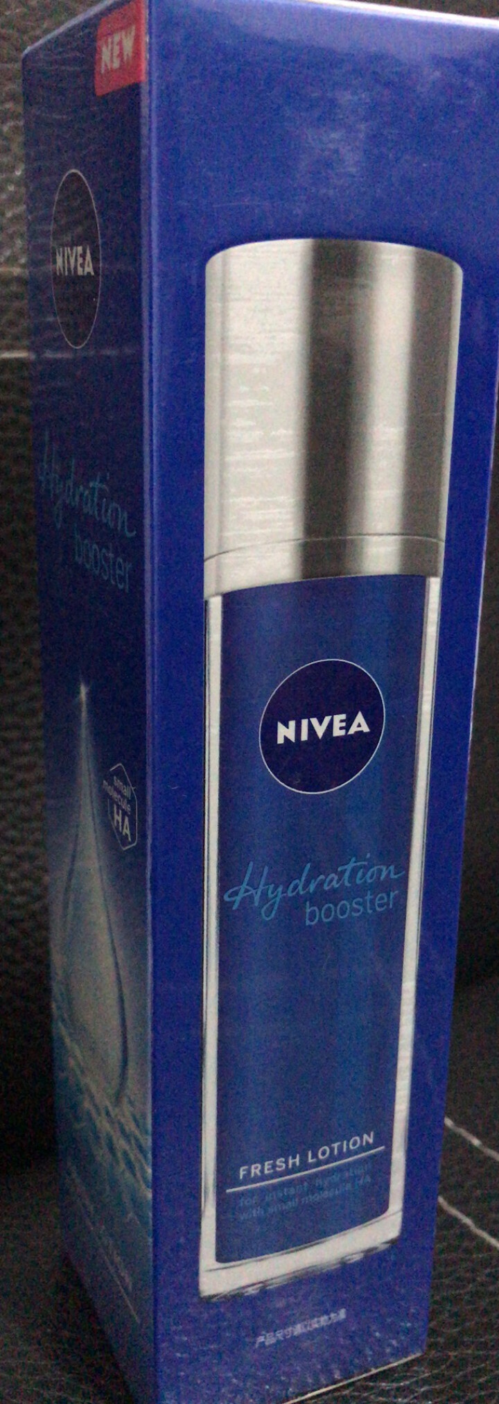 妮维雅(NIVEA)肌源水弹保湿清润乳75ml(女士乳液 补水保湿 有效锁水）怎么样，好用吗，口碑，心得，评价，试用报告,第3张