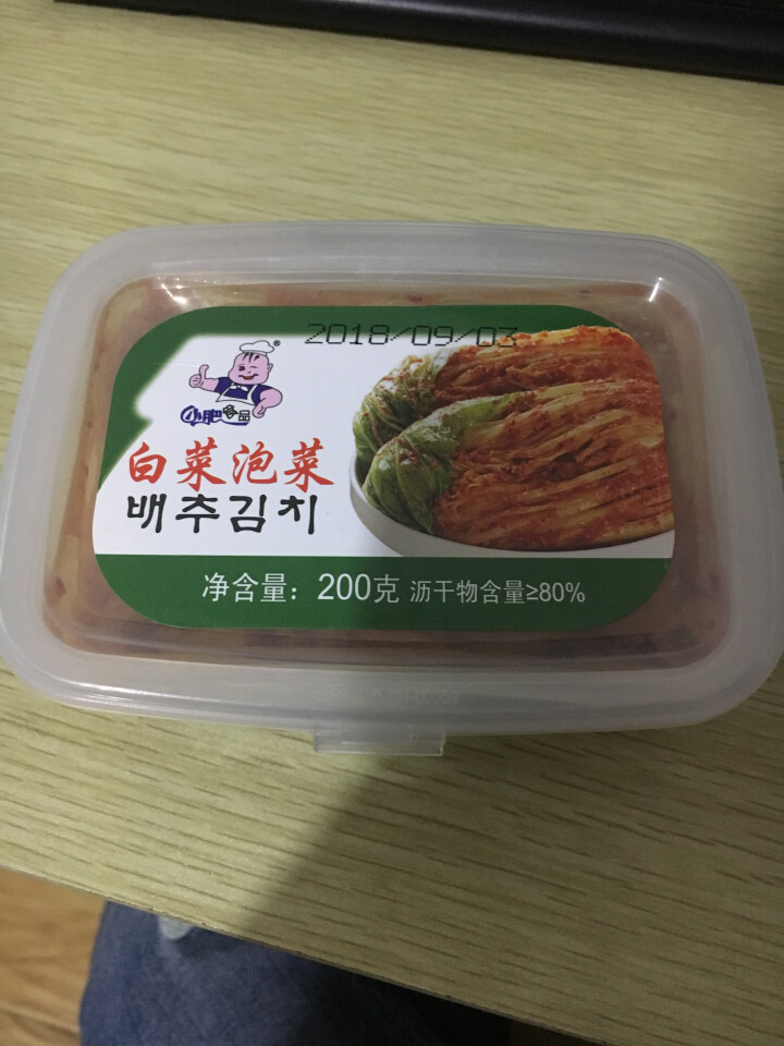 小肥食品白菜泡菜200g辣白菜韩式泡菜腌制咸菜开味下饭菜 小肥泡菜1盒怎么样，好用吗，口碑，心得，评价，试用报告,第2张