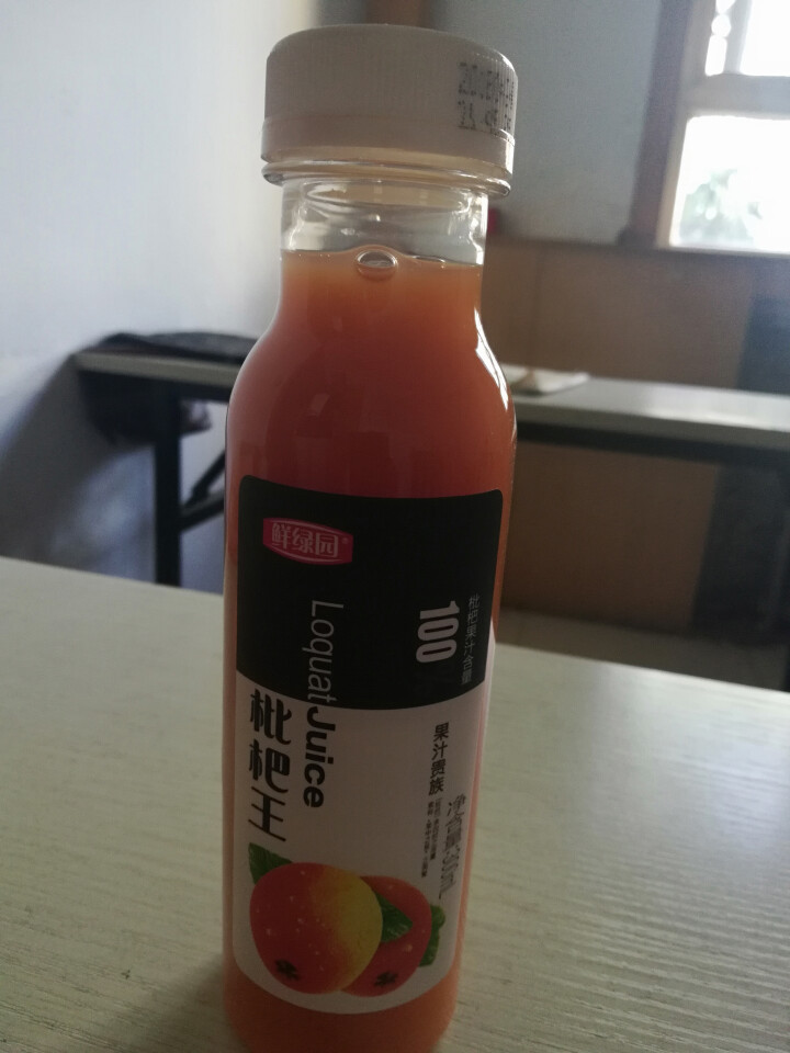 鲜绿园 枇杷汁100%枇杷王枇杷原浆果汁饮料大瓶饮料300ml 单瓶装试饮活动怎么样，好用吗，口碑，心得，评价，试用报告,第2张