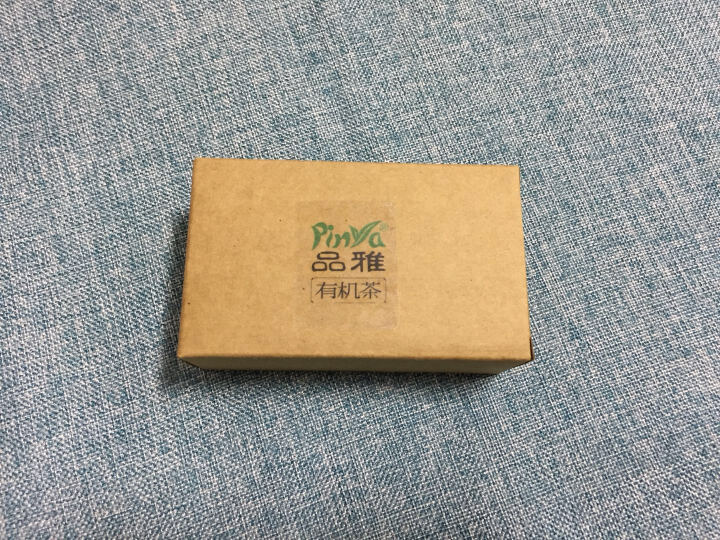 品雅有机茶 悠然系列 清香型铁观音 春茶 乌龙茶叶礼盒装 250g 无农药茶 品鉴装怎么样，好用吗，口碑，心得，评价，试用报告,第2张