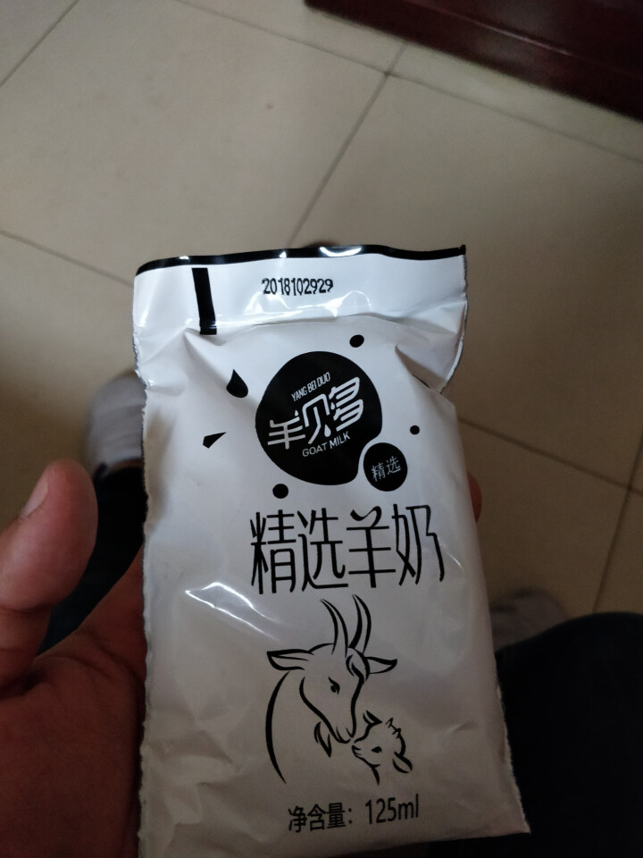 羊贝多精选山羊奶百利包袋装沂蒙液态无膻味非纯羊奶125ml*12袋/箱 试喝装2袋怎么样，好用吗，口碑，心得，评价，试用报告,第2张